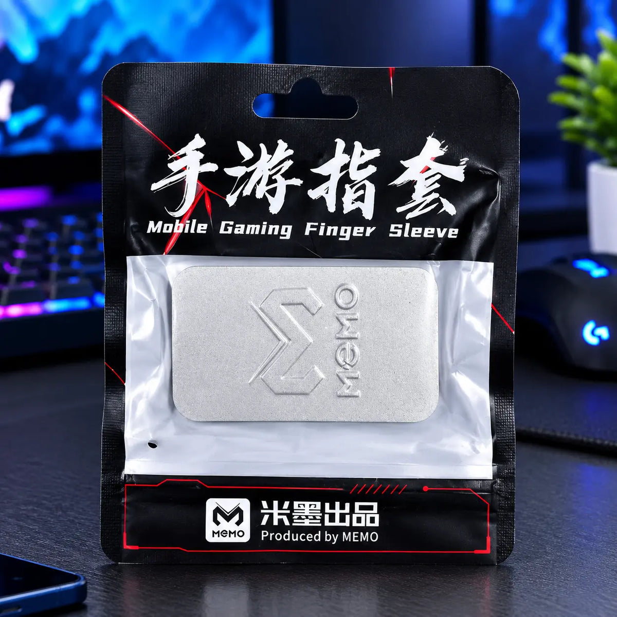 MEMO Mobile Gaming Finger Sleeves [Metal] – Anti-Slip Gaming Sleeves