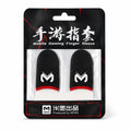 🎁 MEMO Mobile Gaming Finger Sleeves | Anti-Sweat Thumb Sleeves for PUBG, BGMI, COD Mobile & All Touchscreen Games (1 Pair) (100% off)